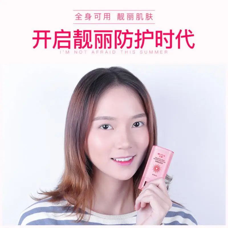 TIM20190504165216