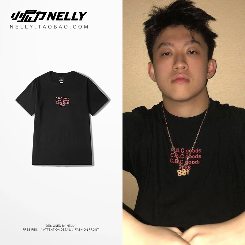 

NELLY 2019 Summer S-XXXL Solid Color English Letter Print Short Sleeve Shirt Hip Hop Street Costume Rock Youth Modis T-Shirt