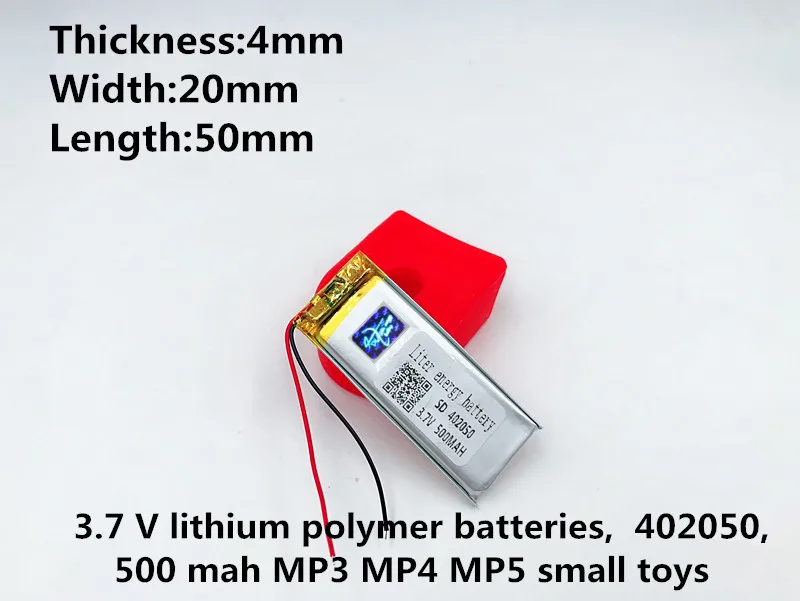 3,7 V полимерная батарея Blue Devils V3 применимо 402050 042050 500 мА/ч, MP3 MP4 MP5 X19MP3 батарея