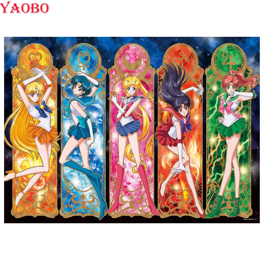 Алмазная вышивка 5d для рукоделия Sailor Moon японский мультфильм крестиком