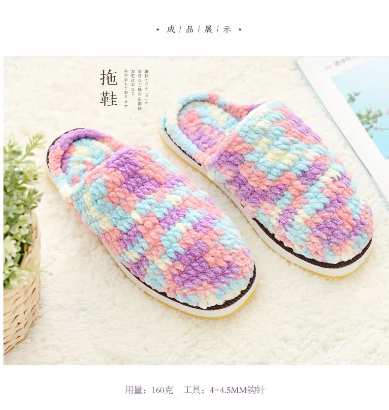 Hand Diy Knitting Slippers Men Women Outsoles Indoor Shoe Diy Materials Anti-Slip Gum-rubber outsole OXFORD Sole Crochet Needle (9)