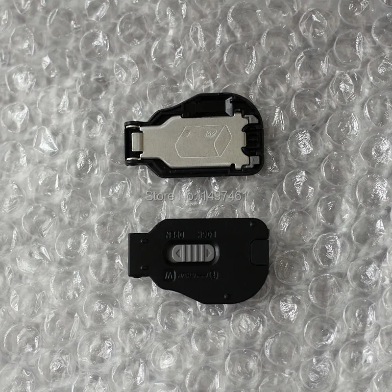 battery door