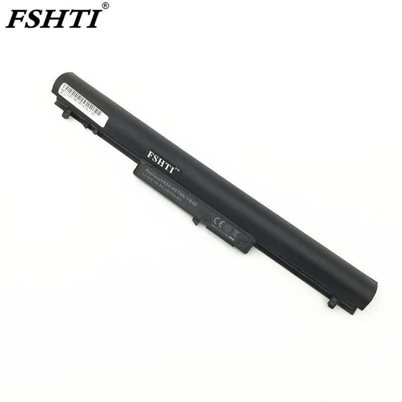 Аккумулятор для ноутбука 695192 001 VK04 694864 851 Hp Pavilion TouchSmart 14 15 ультрабук Sleekbook