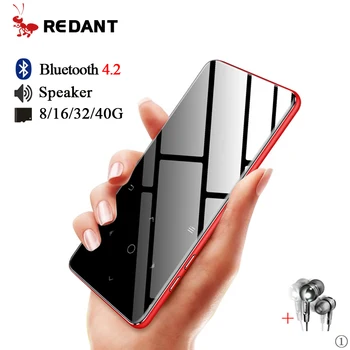 

MP3 Player Bluetooth with Speaker HI FI Flac Player Have Speaker Slim Walkman Suit For Running Walking Climbing 8G 16G 32G 40GB