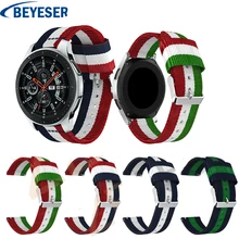 22mm Replacement Wrist Band Strap for Samsung Galaxy Watch 46mm Bracelet Watchband Strap For Samsung Gear S3 Frontier Classic 22mm Replacement Wrist Band Strap for Samsung Galaxy Watch 46mm Bracelet Watchband Strap For Samsung Gear S3 Frontier Classic