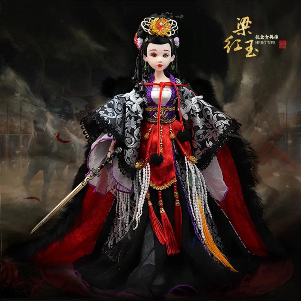 

Joint body BJD doll East Charm Chinese Style with outfit, stand & box 35cm Liang hongyu F&D toys Free Shipping