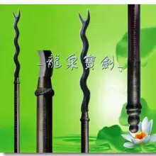 S0610 серая кисть с белым краем открытый рот плавание со змеей мечом копье траверса 79"