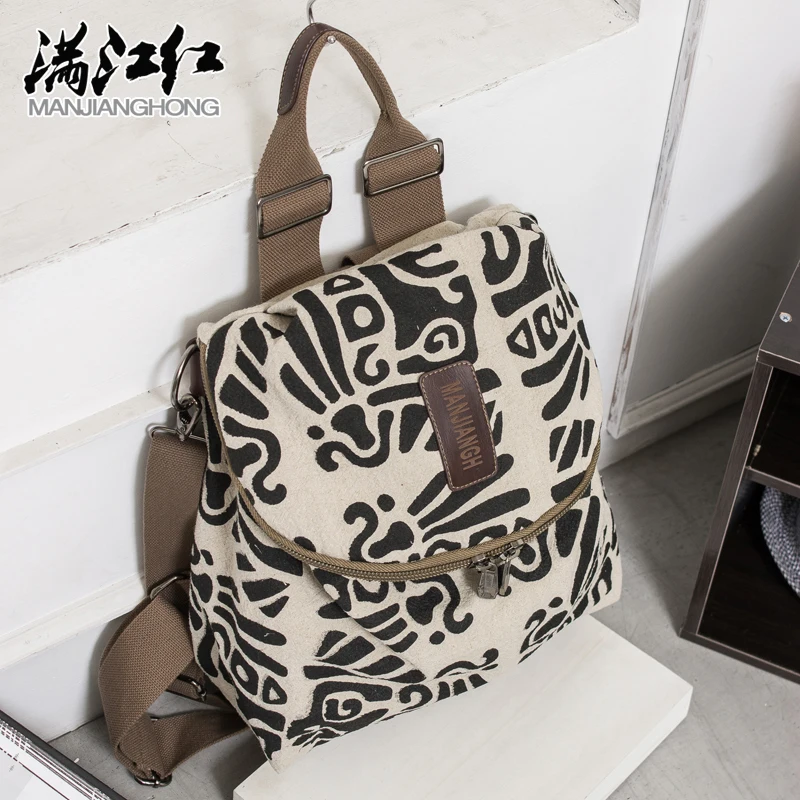 MANJIANGHONG Casual Hit Color Canvas Backpack New Listing Large Capacity Simple Student Backpack Fashion Wild Travel Bag 4
