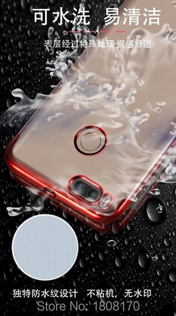 09090 5X 6 NOTE4 NOTE4X 4X 5A NOTE5A MIX2 6 NOTE5PRO MIX2S 5 5PLUS 6X S2 8 8SE TPU3 (8)