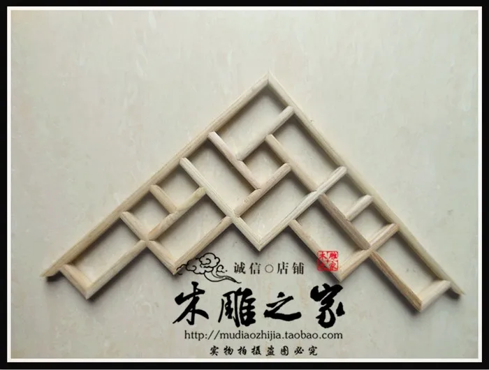 Dongyang Wood Carving Wood Lattice C Flower Special Offer Chinese