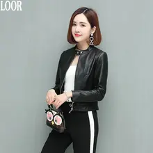 Genuine leather Sheepskin coat for women female jacket Leather Jacket for women women’s leather jacket dublenka moto jacket