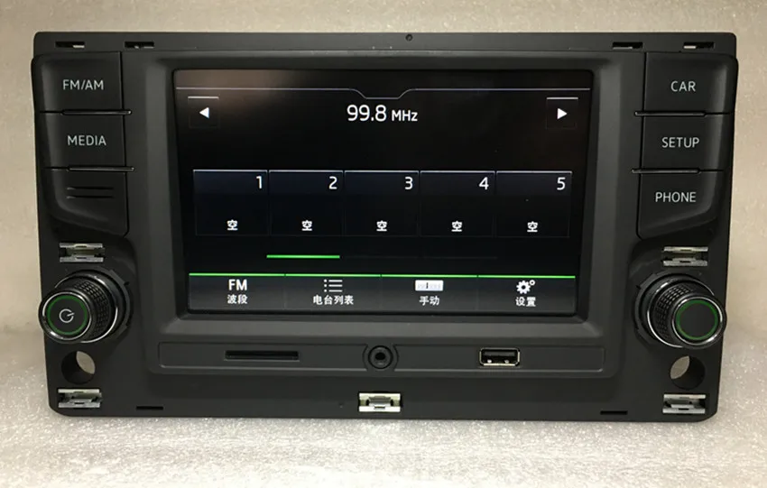 Зеленый Светло Зеленая кнопка задний план MQB MIB CARPLAY приложение OCTAVIA SUERB Carplay 6 5 &quotMIB