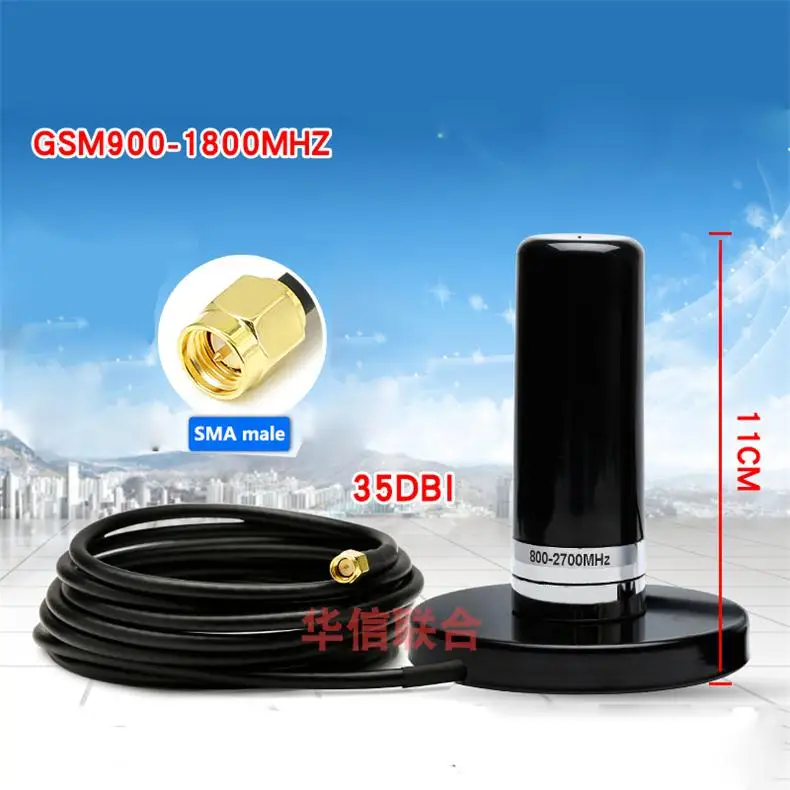 GSM 900-1800MHz 2G 3G 4G LTE omnidirectional Base magnetic Signal Transmit/receive 35dbi high gain Car base station N type/SMA