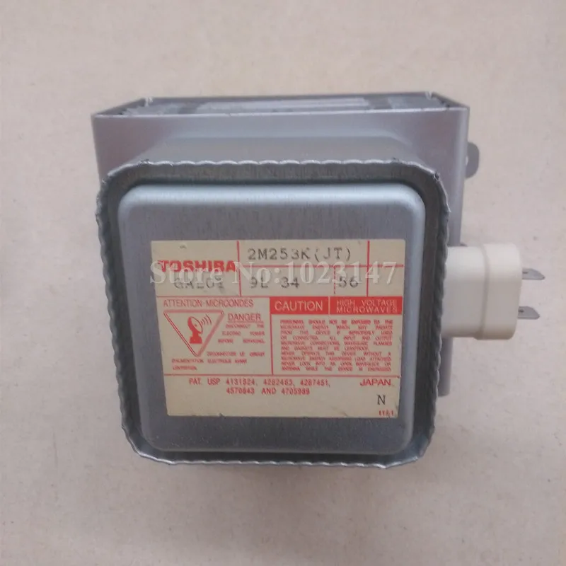 Wholesale ! Microwave Oven 2M253K Replacement for Toshiba