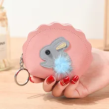 Новинка, кавайная мини-сумка, кожаный чехол для девочек, кошелек для монет, Детские кошельки, Женский держатель для карт, сумка Porte Monnaie K042