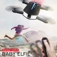JJRC H37Mini H37 Mini Baby ELFIE Altitude Hold Drone с Wi-Fi FPV HD камерой складной g-сенсор управление RC Квадрокоптер вертолет