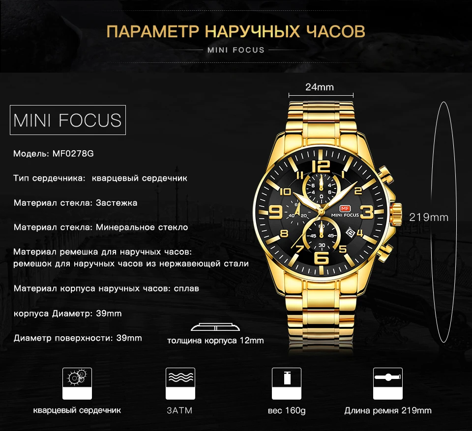 MF0278G-960俄文详情页_03