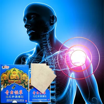 

100% Chinese Medicine Disaar 8pcs/bag Cordyceps flower Essential Muscle Rthritis Neck Body Massage Essential oil