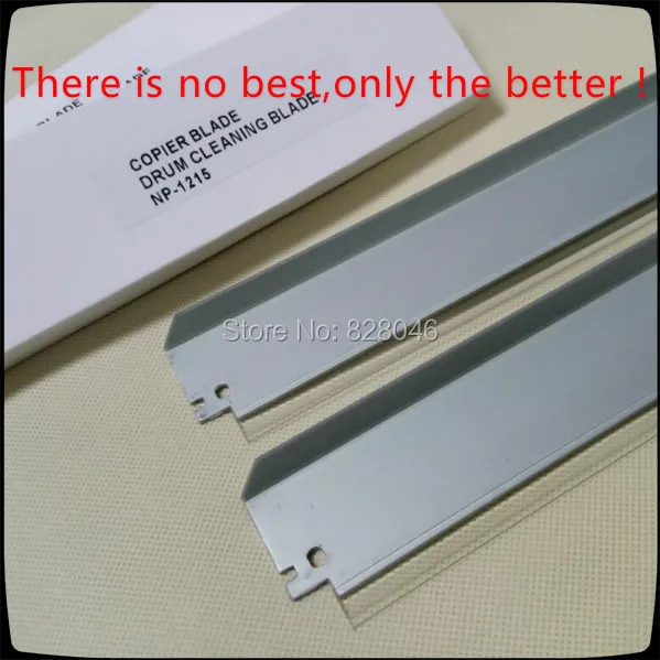 Canon NP 1215 Drum blade_11