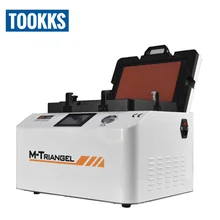 M 12 OCA Laminator Machine Vacuum Laminating Mobile Phone Screen Repair LCD font b Refurbish b