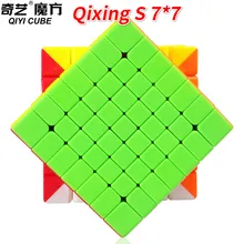 Qiyi QiXing S 7x7x7 волшебный куб MoFangGe MFG QiXing S speed 7x7x7 Qiyi куб игрушки для конкурса для начинающих детей