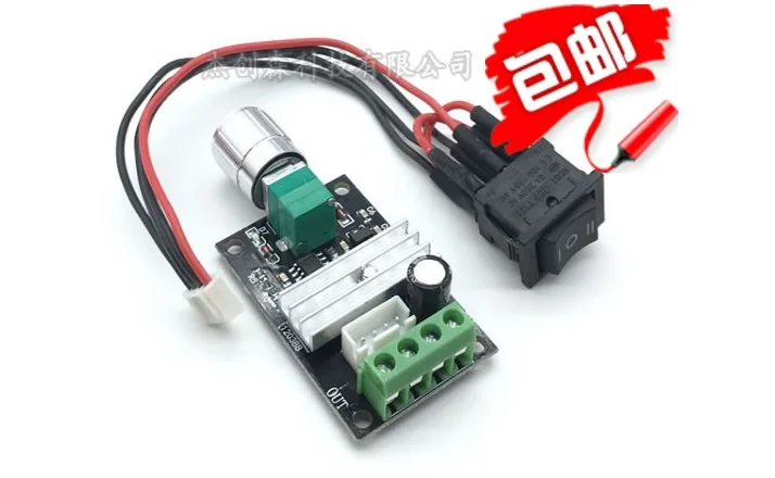 PWM контроллер скорости двигателя постоянного тока 6V12V24V 3A переключатель