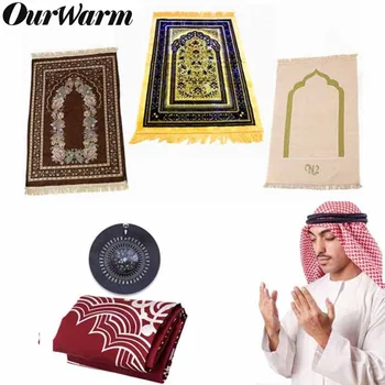 

OurWarm Ramadan Islamic Muslim Prayer Mat Eid Mubarak Decor Waterproof Salat Musallah Prayer Rug Carpet Home Bedroom Decoration