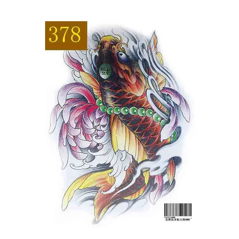 378