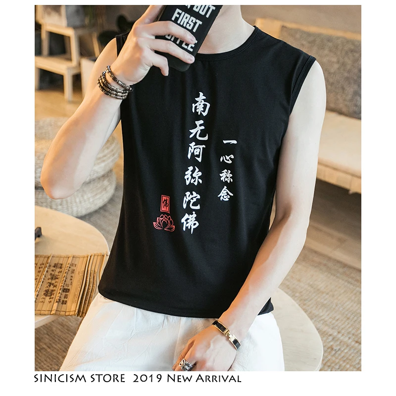 Sinicism Store мужские повседневные летние жилеты стрейчевая одежда 2019 жилет с принтом