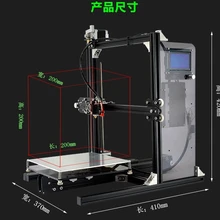3D принтер I3 Мега полностью металлический Высокоточный большой размер печати 3d принтер все в одном принтере