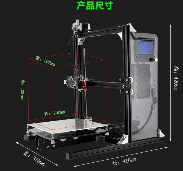 Special Offers 3D printer I3 Mega full metal High Precision Large printing size 3d printer All in one printer Special Offers 3D printer I3 Mega full metal High Precision Large printing size 3d printer All in one printer