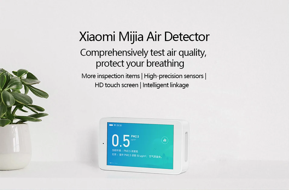 Xiaomi Mijia тестер качества воздуха 3,97 дюймовый экран дистанционного мониторинга TVOC CO2 smartmi PM2.5 измерение температуры и влажности