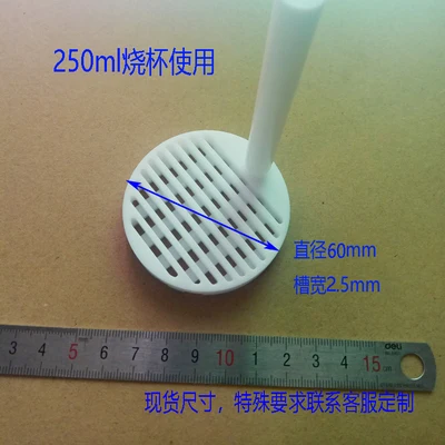 Кислотно-базовая устойчивая Очистительная рама, PTFE Очистительная рама ITO/FTO проводящая Очистка Стекла BASK - Цвет: Type6