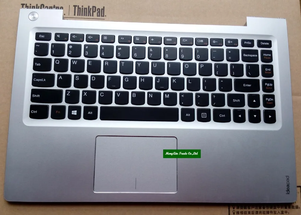 New/orig  lenovo ideapad U330 U330P U330T US keyboard bezel Palmrest topcase Upper cover Silver 