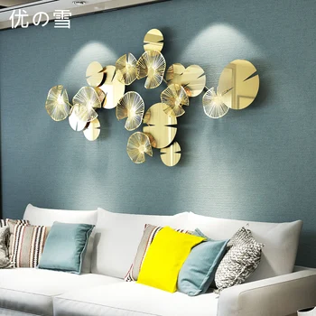 

Bedroom Sofa Background Wall Decoration Hanging Dining Room Metal Wall Decoration Template Wall Wall Wall Iron Wall Decoration