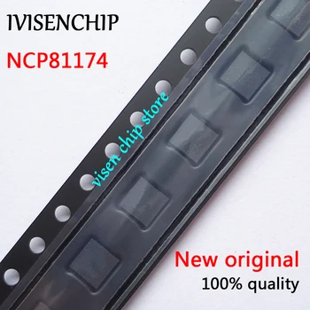 

2pcs NCP81174MNTXG NCP81174 P81174 QFN-32