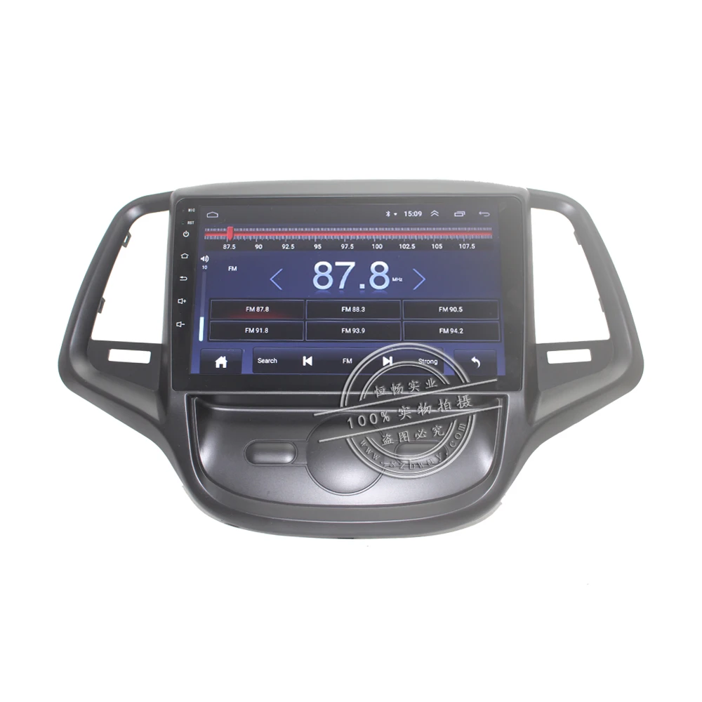 Cheap HANG XIAN 9" Quadcore Android 8.1 Car radio stereo for Chana EADO 2012-2016 car dvd player GPS navigation car multimedia 13 Cheap HANG XIAN 9" Quadcore Android 8.1 Car radio stereo for Chana EADO 2012-2016 car dvd player GPS navigation car multimedia 13