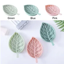 Креативный двухслойный дренаж для мыла, держатель для посуды, противоскользящая коробка в форме листьев, аксессуары для ванной 899