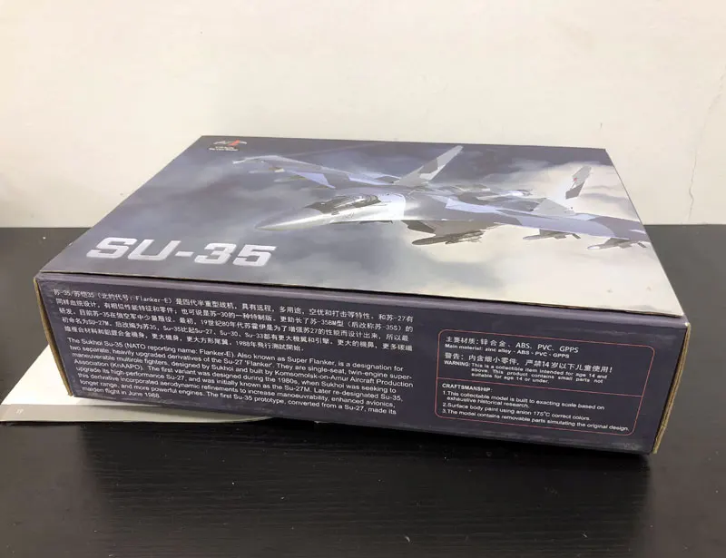 Terebo 1/72 масштаб Sukhoi Su-35 Flanker-E/супер Flanker Fighter литой металлический военный самолет модель игрушки для коллекции