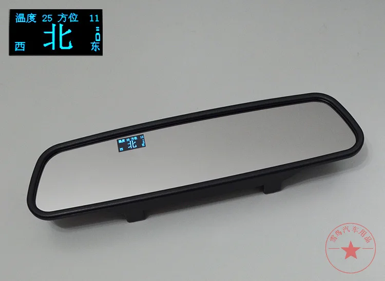 Car rearview mirror car compass electronic compass thermometer oledin
