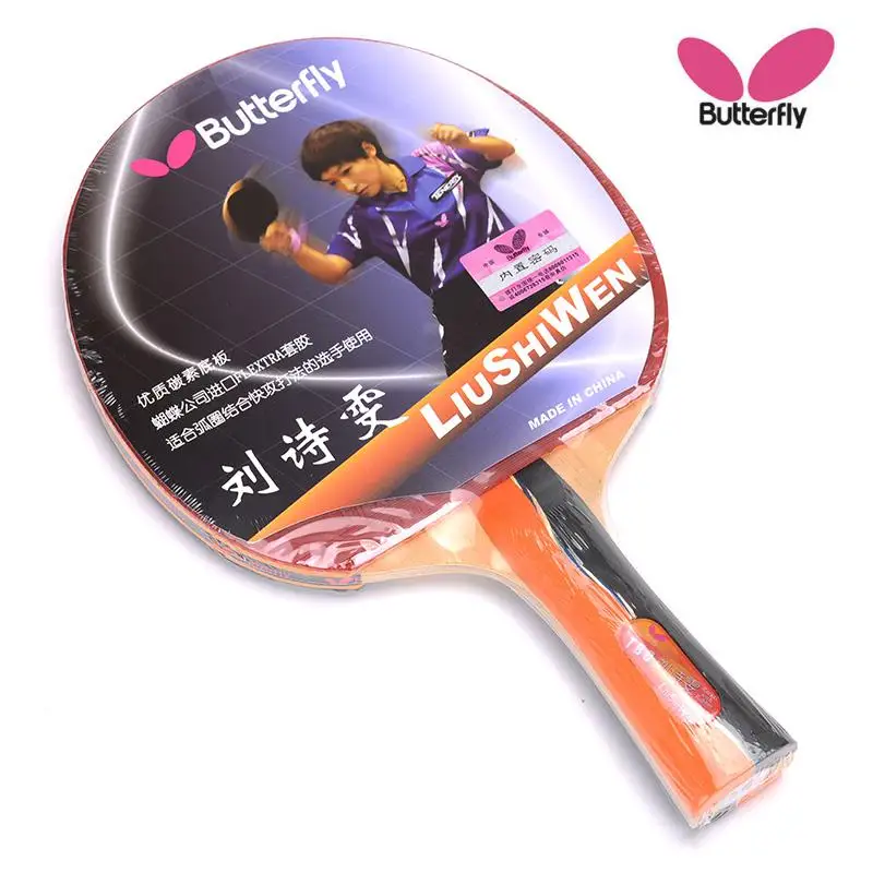 100 original LIU SHI WEN professional butterfly table tennis tacket