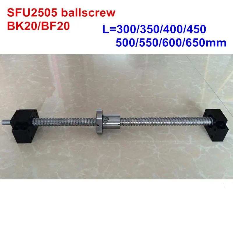 SFU2505 300 350 400 450 500 550 600 650 мм ballscrew BK20/BF20 ЧПУ части