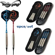 Couple models 18 grams soft darts set electronic darts soft needles game entertainment soft darts