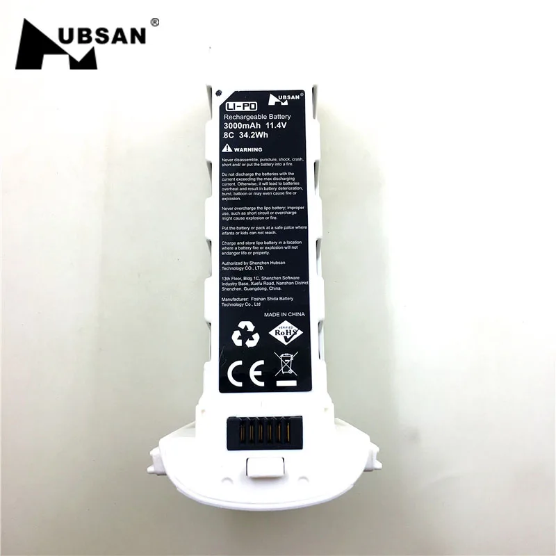 Оригинальный аккумулятор Hubsan ZINO H117S запасные части для дрона квадрокоптера 11 4 в