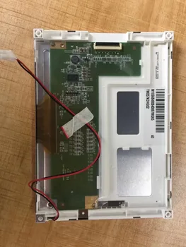 

5.7 inch screen TM057KDHG02
