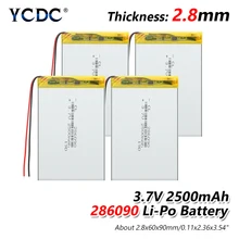 1/2/4 шт. 286090 2500mAh 3,7 V литий-полимерный аккумулятор Li-Po литий-ионный Перезаряжаемые Батарея клетки для Mp3 MP4 MP5 gps Оборудование для psp Мобильный bluetooth