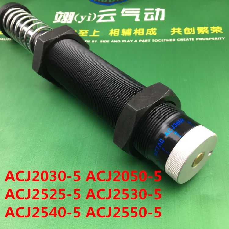 cj0625