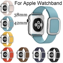 Для Apple Watch Band Современные Пряжка Ремешок для Apple Watch 38 ММ Гладкой Гранада кожи с двух частей магнитным замком