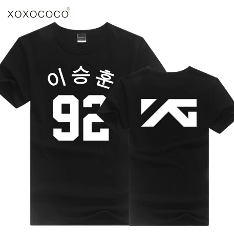 Летняя стильная футболка в Корейском стиле с принтом «kpop winner» черная футболка с круглым вырезом и короткими рукавами для фанатов - Цвет: Коричневый