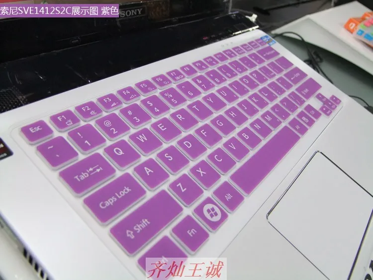 

Silicone keyboard cover Protector for Sony VAIO CA SB SA SD E14 S13 T13 E141 E14A S131 13P 14P